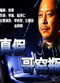 性欧美乱妇com喷浆水多