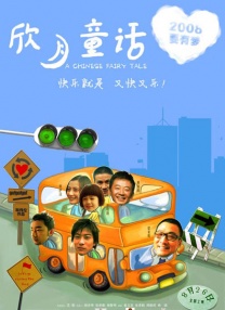 黄色网址视频