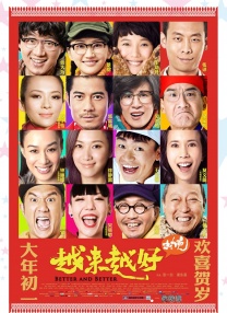少妇放荡的呻吟干柴烈火视频