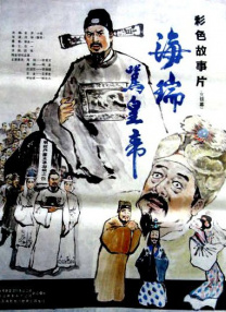 佛山院子售楼部冯菲