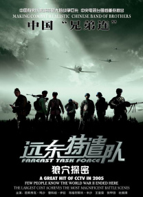 三上悠亚禁欲在线播放
