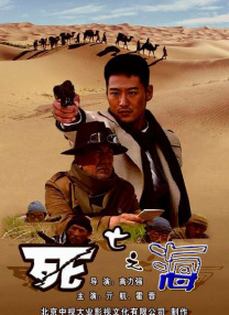精品在线第一页