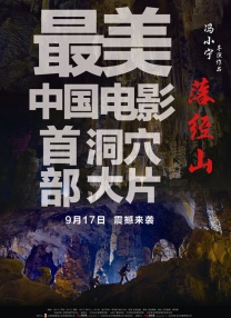 欧美放荡办公室videos4k