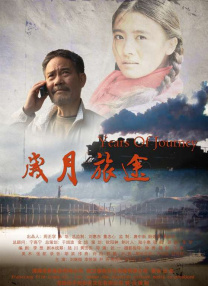 夜夜久久