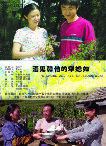 医生的关爱