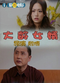 韩国电影免费观看高清完整