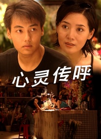 怡红院成人在线