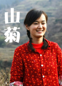 国产黄在线播放