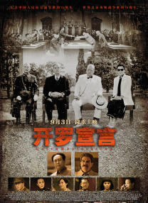 久久久久久艹