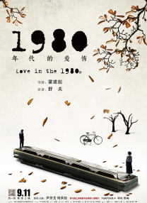 69av视频在线观看