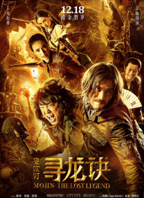 聚会目标之前传
