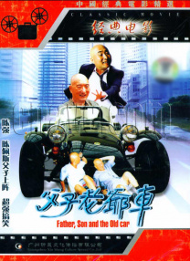 亚洲二区一区