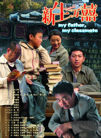 一级特色黄大片