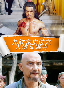 约炮的神器