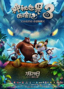 91天堂国产在线在线播放
