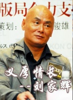 天堂v亚洲国产v一区二区
