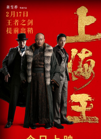 综合久久久久6亚洲综合