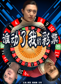 亚洲精品四区