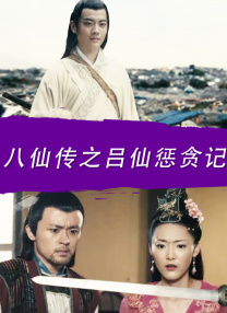 成人久久精品一区二区三区