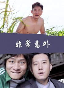 美日韩成人