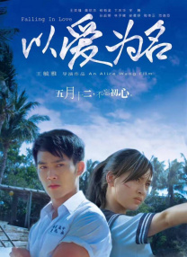黄色国产免费观看