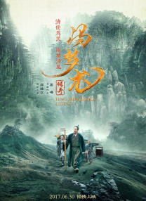 精彩视频一区二区