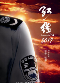 吃女王黄金vk