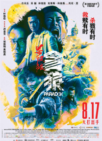 韩国热舞舞蹈视频大全