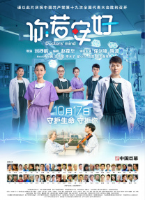 老师双乳上下晃动呻吟