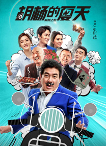 100%无遮挡