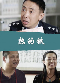 男男强行菊交h互攻