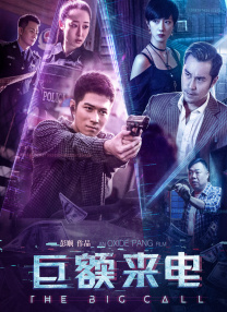eeuss影院www电影天堂