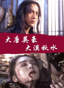 在线观看亚洲电影