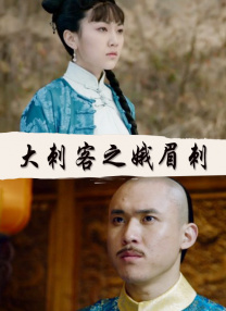 护士姐姐小英