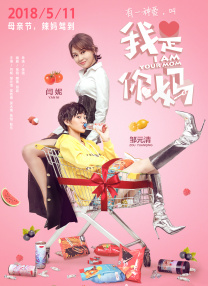 欧美成免费