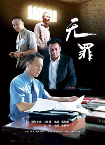 少妇一级淫