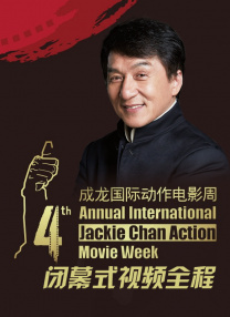 中国人免费观看视频www直播