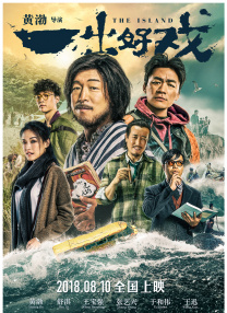 听说太后和太后是真的