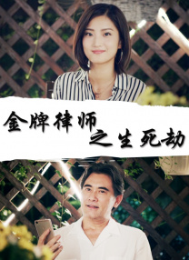 5151四虎永久在线精品免费