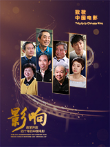 性爱的滋味