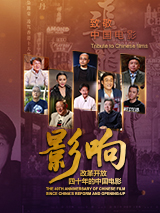 激情天堂