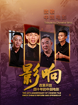 99久久精品免费视频