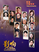 麻豆婷婷
