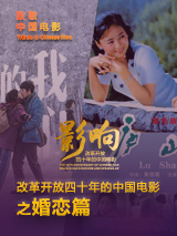毕业班