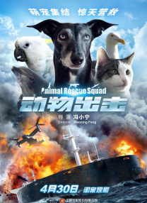 国产三级a三级三级天天