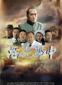 色吊丝中文字幕