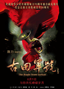 国产精品自在