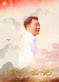 久久综合久久美利坚合众国