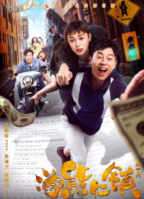91精品国产综合久久久久久