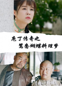 日韩欧美影视